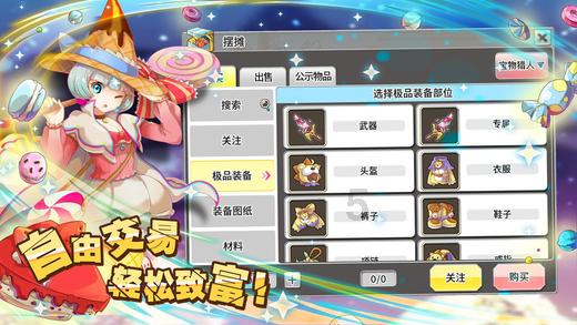 了解你更认同「以结婚为目的的恋爱」还是「以体验为目的的恋爱」?——知识星球平台